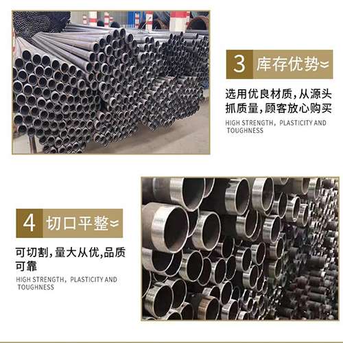 尼勒克桩基声测管的主要用途是什么